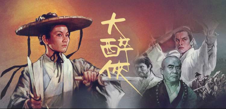樱花动漫官方网站冬季新番时间表主视觉