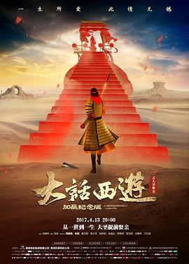 夜樱放映室高分榜第十《旧唱片店》
